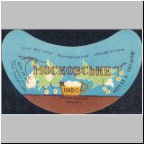 chmelmizalt (82).jpg